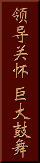 澳门十大正规娱乐平台(中国)官方网站