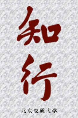 澳门十大正规娱乐平台(中国)官方网站