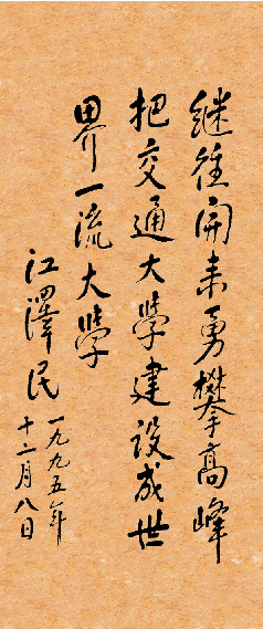 澳门十大正规娱乐平台(中国)官方网站