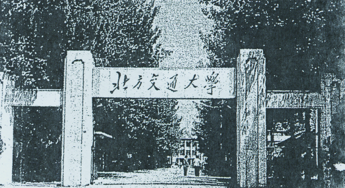 澳门十大正规娱乐平台(中国)官方网站