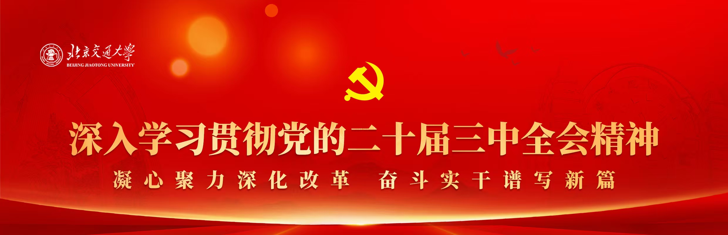 澳门十大正规娱乐平台(中国)官方网站