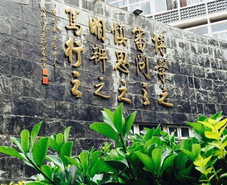 澳门十大正规娱乐平台
